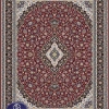 Iranian Classic 1400IC026