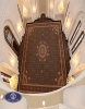 فرش یکپارچه،مسجد باکو،توس مشهد