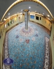 فرش یکپارچه،قرارگاه خاتم النبیا,توس مشهد