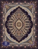 Iranian Classic 1400IC004