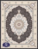 Iranian Classic 1520