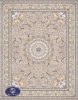 Iranian Classic 1521