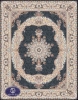 Iranian Classic 1528