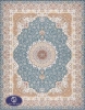 Iranian Classic 1539