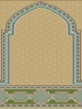 زولیة الصناعیة لمسجد.المساجد