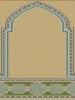 زولیة الصناعیة لمسجد.المساجد