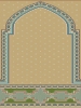 فرش سجاده ای طرح رویا شکلاتی - 03