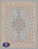 light carpet. code: 8502. grey