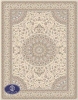 light carpet. code: 8505. cream