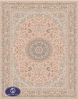light carpet. code: 8506. pink