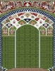 prayer carpet, Afagh pattern, dark green