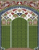 prayer carpet, Afagh pattern, dark green