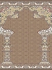 prayer carpet, Elia pattern, brown