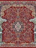 prayer carpet, Hosna pattern, red