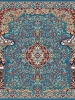 prayer carpet, Hosna pattern, blue