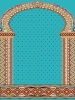 prayer carpet, Khatere pattern, blue