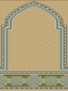 prayer carpet, Roya pattern, green