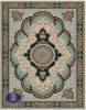 Cheap 700 reeds carpet. code: 6024.cream