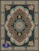 cheap 700 reeds carpet. code: 6024. navy blue