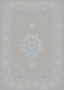 فرش 1500 شانه کد 1522 وینتج - صدفی خردلی
