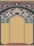 فرش سجاده ای طرح آفاق شکلاتی ساده - 06