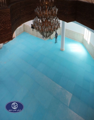 فرش ابعاد بزرگ،مسجد حضرت رسول،توس مشهد