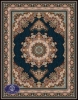 فرش 700 شانه طرح شادی