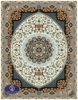700 Reeds Carpet Design Shanli