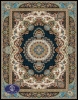 700 Reeds Carpet Design 7029