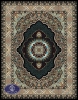 700 Reeds Carpet Design 7083