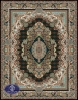 700 Reeds Carpet Design 7073