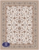 700 Reeds Carpet Design 7052