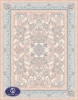1200 reeds machine made carpet code 1207
