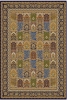Silk Look Rugs 1400SL013
