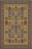 Silk Look Rugs 1400SL013