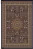 Silk Look Rugs 1400SL030