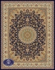 زولیة الصناعیة700الکتف التصمیم اصفهان رمز 7012