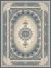 فرش 700 شانه کد 7082