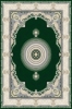carpet 700 reeds design 7087