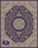 زولیة الصناعیة700الکتف التصمیم کلاره رمز7058