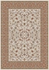 700 Reeds Carpet Design Afshan5