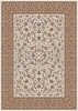 700 Reeds Carpet Design Afshan5