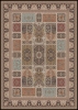700 Reeds Carpet Design Golchin