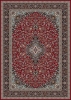 700 Reeds Carpet Design Naeen