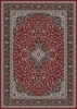 700 Reeds Carpet Design Naeen