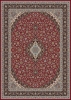 700 Reeds Carpet Design Kashan