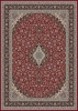 700 Reeds Carpet Design Kashan