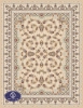 700 Reeds Carpet Design 7001