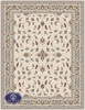 700 Reeds Carpet Design 7002