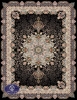 700 Reeds Carpet Design 7003